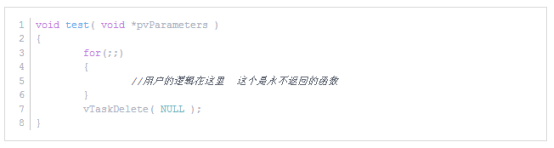 21ic電子網(wǎng)