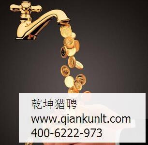 北京獵頭談互聯網金融 野蠻時代將終結