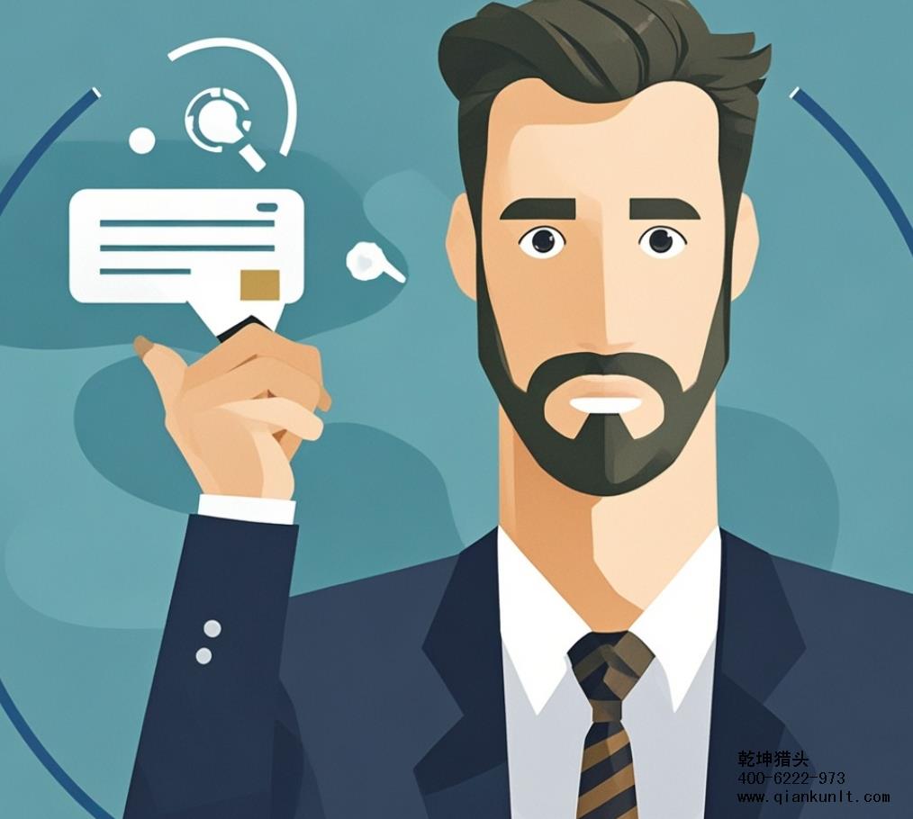 生物醫藥獵頭公司