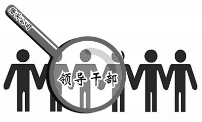 北京獵頭推薦-北方中昌運營經(jīng)理，年薪15萬