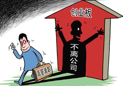 獵頭，一群站在服務行業金字塔頂的人