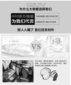 聯(lián)森設(shè)計(jì) 創(chuàng)意形象策劃與商務(wù)合作畫冊設(shè)計(jì)